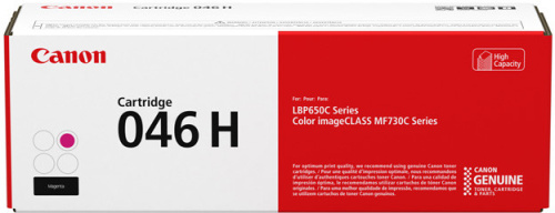 Canon Cartridge 046HM