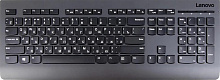 Lenovo Professional Wireless Keyboard - Russian/Cyrillic (441)