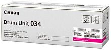 Drum Unit 034 MAGENTA