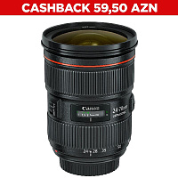 Canon Lens EF24-70mm F2.8L II USM/ ( Minimum Aperture (diafraqm) : 22/ Maximum Magnification (x): 0.