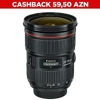 Canon Lens EF24-70mm F2.8L II USM/ ( Minimum Aperture (diafraqm) : 22/ Maximum Magnification (x): 0.