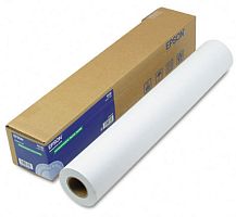 Premium Glossy Photo Paper (250) 60" X 30.5m