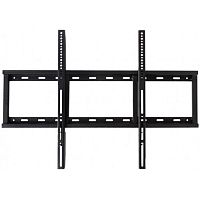 SMART Wall Mount for MX, 6000s, 7000 and GX series