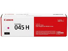 Canon Cartridge 045 HM