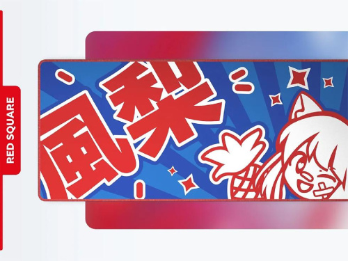 Mouse pad polyester Red Square Pakuru XXL (RSQ-40065)