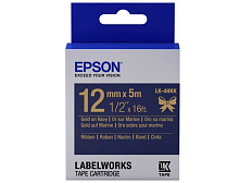 Satin Ribbon – Navy/Gold 12mm(5m) – LK-4HKK