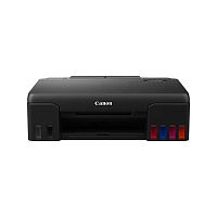 Canon Ink Jet Printer PIXMA G540