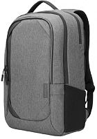 Lenovo Business Casual 17 Backpack 