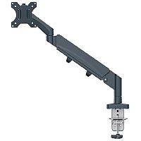 Leitz ErgoSpaceSaving Single MonitorArm d.gy