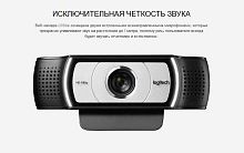 LOGITECH UC WebCam C930e - Business EMEA
