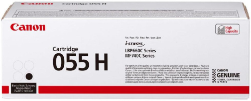 CANON CARTRIDGE 055H BLACK CANON CARTRIDGE 055H BLACK
