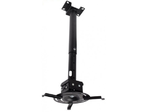 Cyber® Projector Universal Ceiling Mount Round Arm Support 125~200cm Drop Adjustable, Black Matt Col Cyber® Projector Universal Ceiling Mount Round Arm Support 125~200cm Drop Adjustable, Black Matt Col